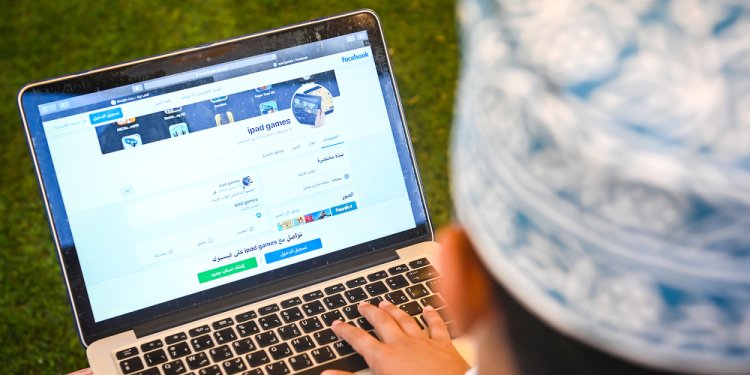 الأحد المقبل : حلقة عمل حول مسؤولية الأسرة والمجتمع تجاه تربية الأبناء في ظل وسائل التواصل الاجتماعي