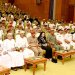 “السيادة الرقمية وأثرها على الأمن الوطني”..  ندوة استراتيجية بكلية الدفاع الوطني