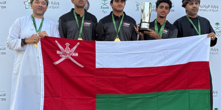 مُنتخبنا الوطني للجولف للشباب يحقق لقب بطولة كأس الخليج