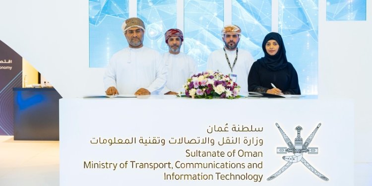 الشركات العمانية التقنية توقع اتفاقيات بنحو 9 ملايين ريال عُماني في الرياض