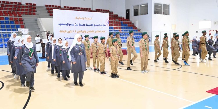 ضمن جهود الجهات المعنية لدعم وتمكين الأشخاص ذوي الإعاقة: ختام فعاليات الملتقى الكشفي للأشخاص ذوي الإعاقة