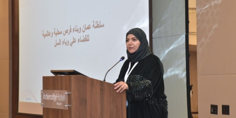 وزارة الصحة تطلق مشروعًا لفحص وعلاج السل الكامن في سلطنة عُمان