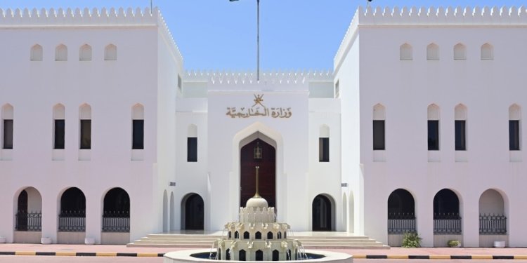 سلطنة عُمان ترحب بانعقاد مؤتمر الحوار الوطني السوري
