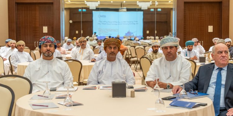 المنطقة الاقتصادية الخاصة بالدقم تدشن استراتيجيتها حتى عام 2030