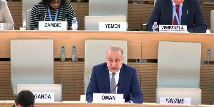 سلطنة عُمان تشارك في الحوار التفاعلي حول الغذاء بجنيف