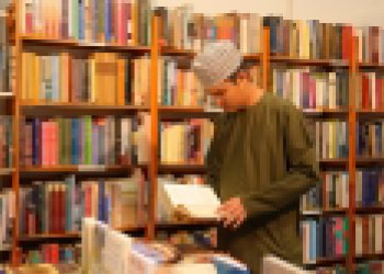 ” الثقافة والرياضة والشباب” تطلق النسخة الرابعة من مسابقة الإجادة للمكتبات والمراكز الثقافية الأهلية