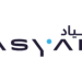 “أسياد” تطلق برنامج التدريب المقرون بالتوظيف لخريجي 5 تخصصات