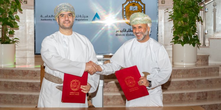 فرص ذهبية لطلبة جامعة السلطان قابوس: تدريب عملي ومنح دراسات عليا