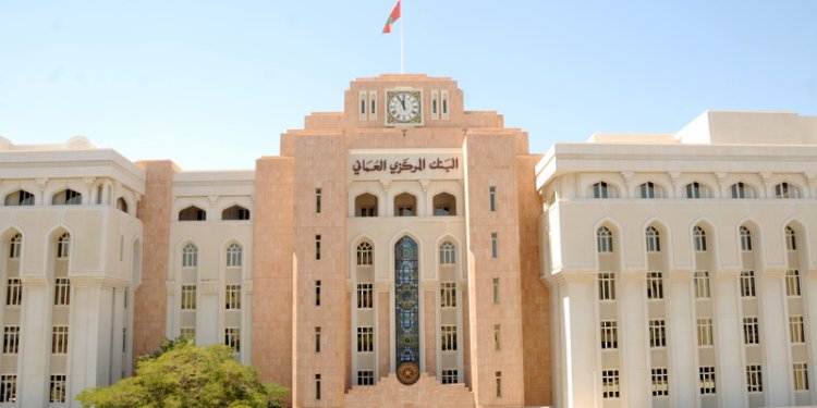 الأصول الأجنبية بالبنك المركزي العُماني تتجاوز 7 مليارات ريال عُماني