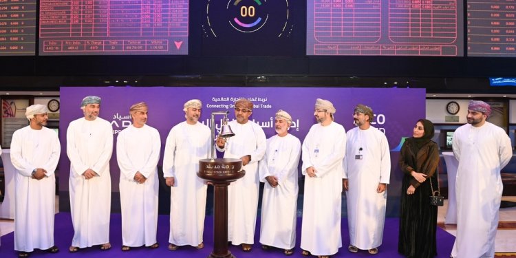 الاحتفاء ببدءُ تداول أسهم شركة أسياد للنقل البحري ببورصة مسقط