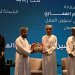 سلطنة عُمان تدشّن أول مكتب عمل خارجي في دولة قطر الشقيقة