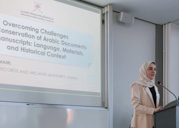 هيئة الوثائق والمحفوظات الوطنية تشارك في المؤتمر الدولي لحفظ المخطوطات بجامعة كوبنهاغن