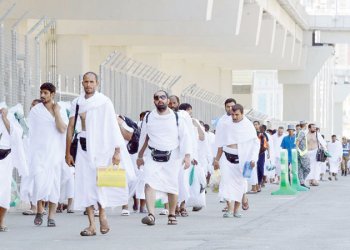 لـحجٍ آمن .. إلزم الكمام حتى تسلم من العدوى