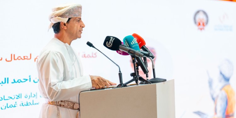 سلطنة عُمان تحتفل بيوم العمال العالمي