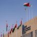 غدًا .. الجامعة العربية المفتوحة تحتفي بصنّاع المستقبل في حفل تخرّج دفعة جديدة