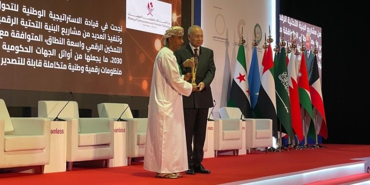 إنجاز عُماني: شرطة عُمان السُّلطانية تفوز بجائزة الابتكار الحكومي