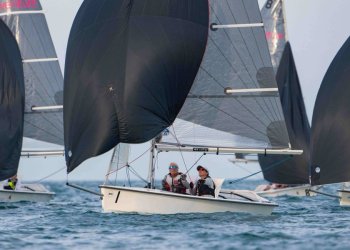المصنعة تستعد لاحتضان أول بطولة عالمية للإبحار الشراعي لذوي الإعاقة بمشاركة دولية واسعة