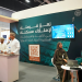 لتعزيز فرص التملّك السكني للمواطنين في الأحياء و المخططات السكنية المتكاملة “صروح” .. بنك الإسكان العُماني يشارك في المؤتمر العقاري