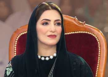 السيدة الجليلة