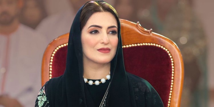 السيدة الجليلة