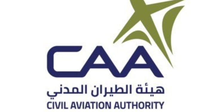 هل توجد احتمالية بتأثر سلطنة عُمان بحالة مدارية خلال الأيام القادمة؟