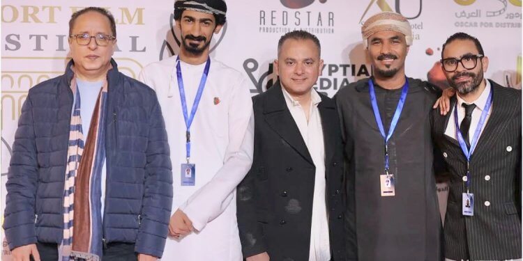 الجمعية العُمانية للسينما تعزز جسور التعاون الثقافي في مهرجان الإسكندرية للفيلم القصير