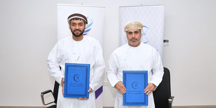 تمويل شراء أجهزة مناظير حديثة لمستشفيات حكومية بـ900 ألف ريال عُماني