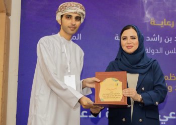 جامعة التقنية والعلوم التطبيقية بعبري تنظّم ندوة الذكاء الاصطناعي في إدارة الأعمال