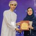 جامعة التقنية والعلوم التطبيقية بعبري تنظّم ندوة الذكاء الاصطناعي في إدارة الأعمال