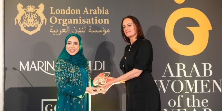 سُموّ السّيدة ميّان تحصل على جائزة المرأة العربية لعام 2025م