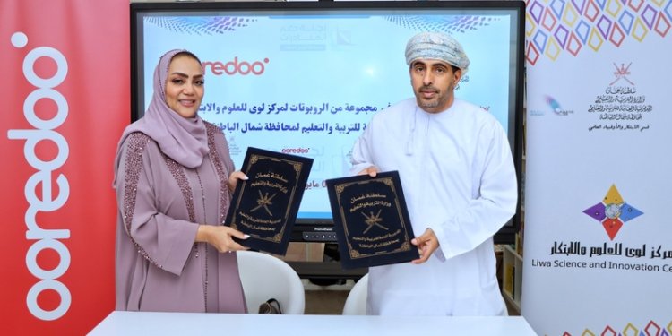 اتفاقية لتزويد أحد مراكز الابتكار بمجموعة من الروبوتات