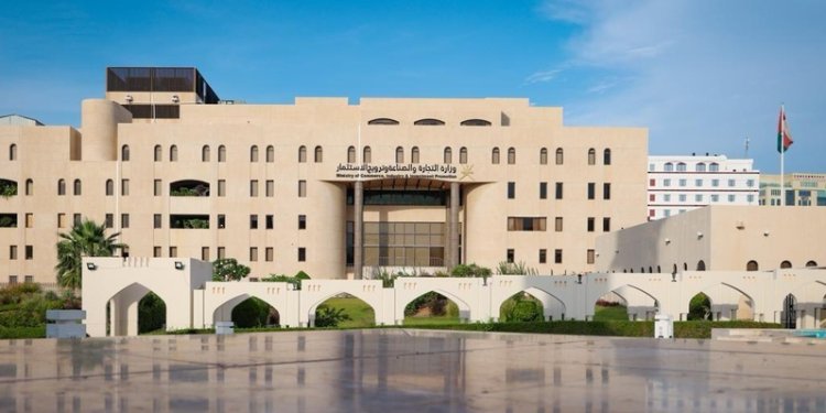 سلطنة عُمان تبدأ تطبيق رسوم مكافحة الإغراق على واردات بلاط السيراميك والبورسلان من الصين والهند