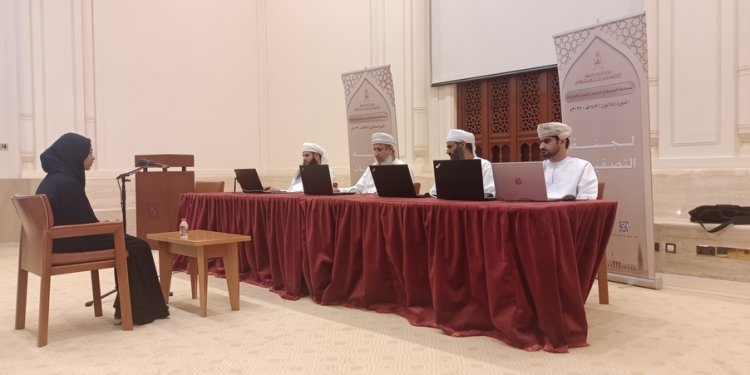 فتح باب التسجيل في مسابقة السلطان قابوس للقرآن الكريم لعام 1446هـ