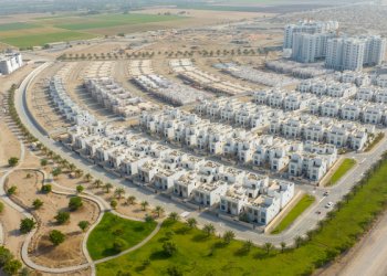 تداولٌ عقاريٌّ في سلطنة عُمان بأكثر من 572 مليون ريال عُماني
