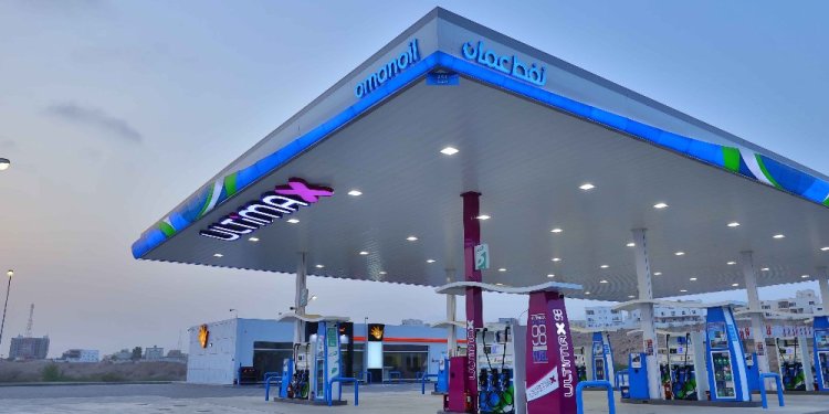 وظائف شاغرة بشركة النفط العمانية للتسويق