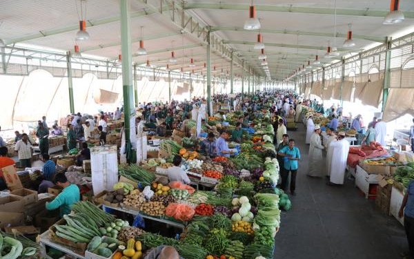 بلدية مسقط تصدر تواقيت عمل السوق المركزي للخضروات والفواكه خلال أيام العيد