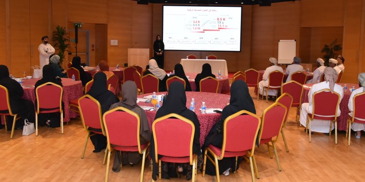 بنك مسقط ينظّم ورشة عمل لتعزيز التعاون المشترك مع وزارة العمل