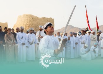 عزوة فنجاء: سيمفونية التراث تُعلن ختام العيد