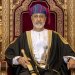 جلالة السُّلطان يتبادل التهاني مع قادة الدول بمناسبة ذكرى الهجرة النبوية الشريفة