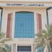 اللائحة التنفيذية لضريبة الدخل تصدر خلال عام… واستعدادات شاملة للتطبيق