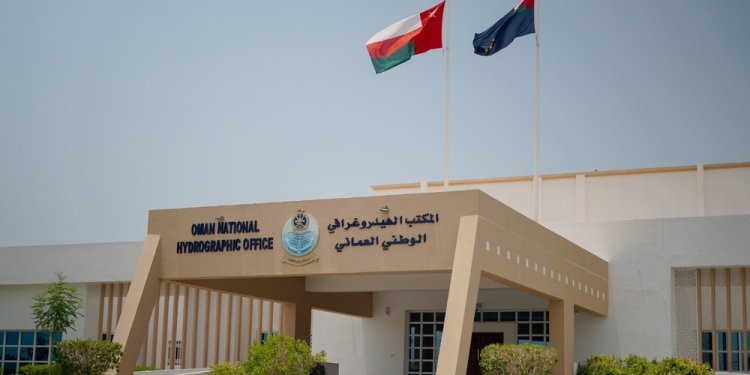 سلطنة عُمان تحتفي باليوم العالمي للهيدروغرافيا 2025م