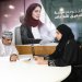 كيف تحتسب مدد الخدمة السابقة ضمن اشتراكك الحالي؟ شرح مبسط للآلية الجديدة