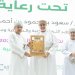 انطلاق مهرجان العنب 2025 بشمال الشرقية.. وزراعة العنب تسجل نموًا بـ238%