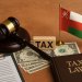 هل ستدفع ضريبة على دخلك؟.. إليك من سيشملهم القانون ومن سيُعفى