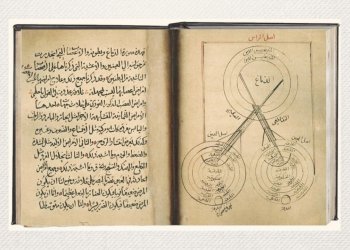 خط عمان الطباعي يبرز مكانة اللغة العربية من سلطنة عمان إلى العالم