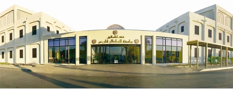 بمشاركة أكثر من 60 بحثًا في أكثر من 20 تخصصًا.. المدينة الطبية الجامعية تُنظم يوم البحث العلمي السنوي