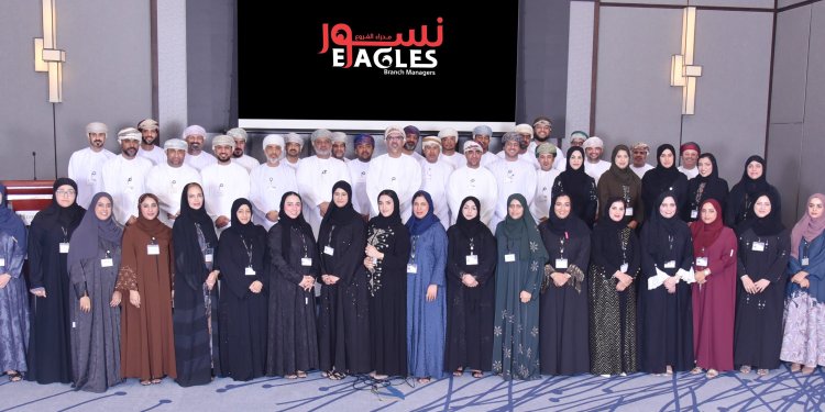 بنك مسقط يطلق نسخة جديدة من برنامج “نسور” مخصّصة لمديري الفروع 