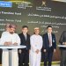 إطلاقُ أول صندوق استثماري متخصّص في تحول الطاقة