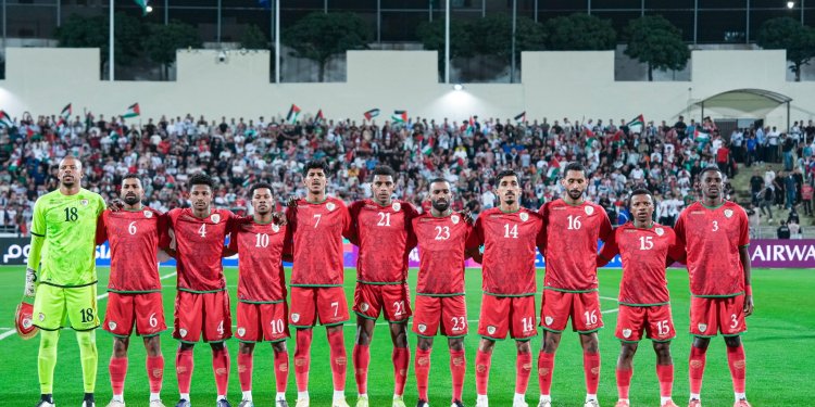 الأحمر العماني في مجموعة واحدة مع قطر والإمارات في ملحق التصفيات الآسيوية المؤهلة لكأس العالم