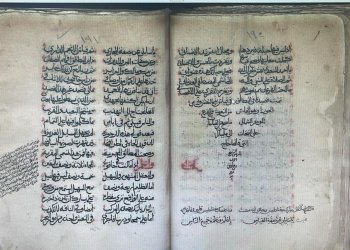 مجد بحّارة عُمان يتجدد.. إدراج “النونية الكبرى” في برنامج ذاكرة العالم